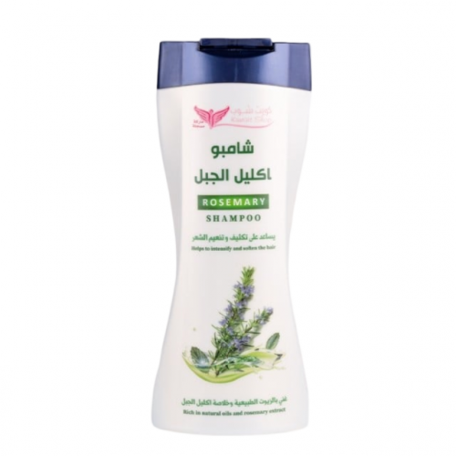 1705826014-IZm9yCu5Lb7EjGmDXYzGwpxMihsO1T8NM0ue89FJ-500x500-1.png شامبو اكليل الجبل 450 مل - الصورة 1
