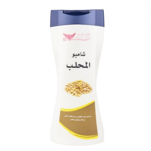 1705826185-Q5CU7PsU9TLzJqmf1qUwXJFsLFd6myR2yhY0aavj-500x500-1.png شامبو المحلب 450 مل - الصورة 1