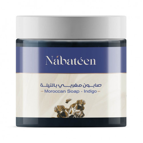 1708764561-Indigo20Soap20Nabateen-500x500-1.jpg صابون مغربي بلدي بالنيلة الزرقاء - الصورة 1