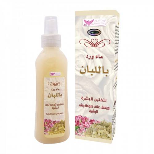 1708765899-Rose20Water2C20Frankincense-500x500-1.jpg ماء ورد باللبان - الصورة 1