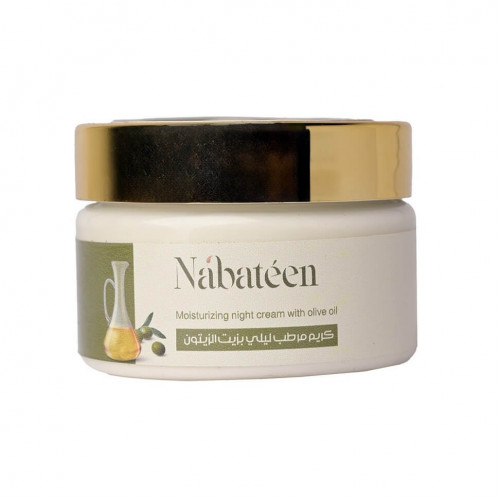 1717238784-Night20Cream20With20Olive20Oil-500x500-1.jpg كريم مرطب ليلي بزيت الزيتون - الصورة 1