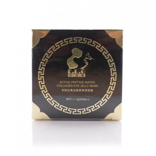 1735794185-Collagen20and20Gold20Mask201-500x500h.jpg قناع الكولاجين والذهب - الصورة 1