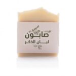 صابونة لبان الذكر