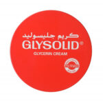 كريم جليسوليد الأصلي