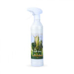 معطر منزل مشلف