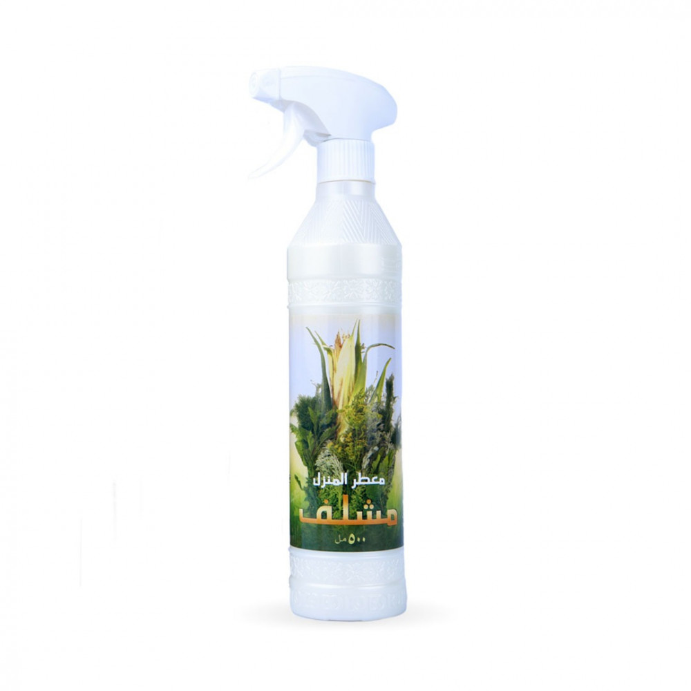 2ANa9h5Uxb0uQKSLC6I96540mMpLgXMbq518hz1C.jpg معطر منزل مشلف - الصورة 1