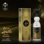 معطر كويتي 480 مل