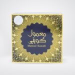معمول كويتي 60 جم - ألماس
