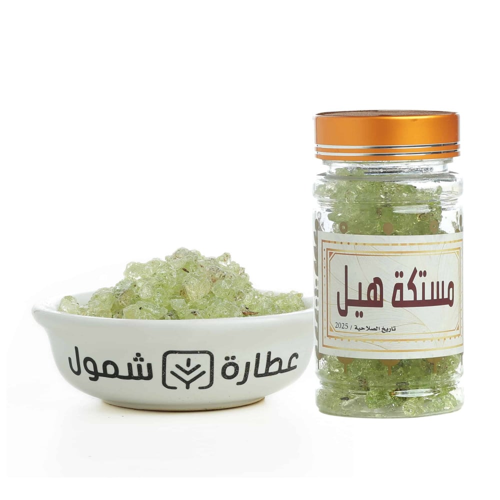 eU5i47hIFWFoy3lU29or3QnXnemquHKcdGUV916J.jpg مستكة مسقى هيل - الصورة 1