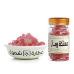 مستكة مسقى رمان