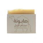 صابونة سنام الجمل