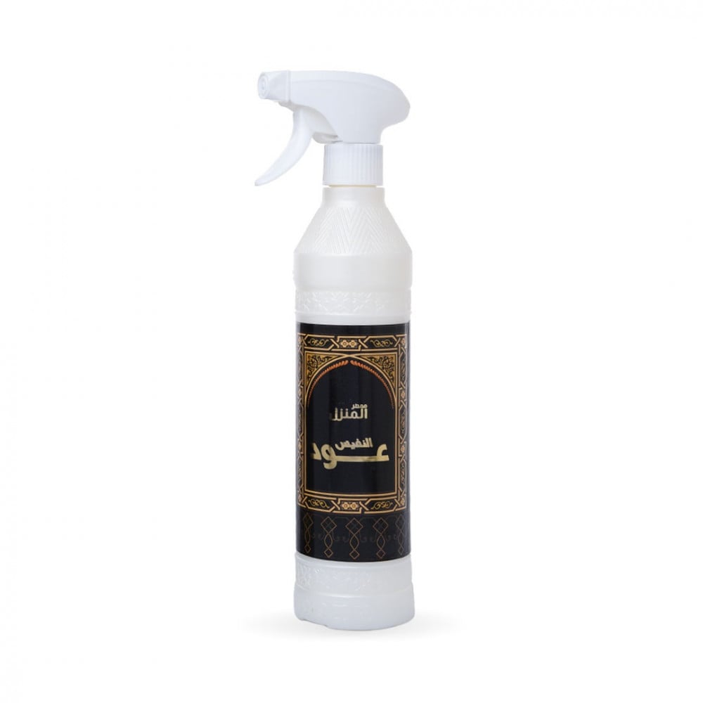 mpez4E6gksvqlcy3BAXEIus59pFRjuSd3DhQtfbi.jpg معطر منزل عود النفيس - الصورة 1